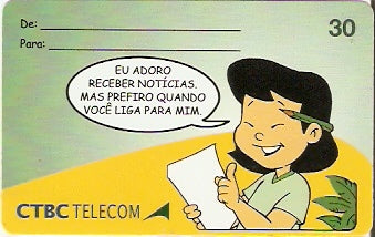 CTBC-T-0457 - Amigos - 10/12