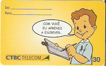 CTBC-T-0453 - Amigos - 06/12