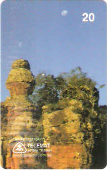 MT-040M - Chapada dos Guimarães