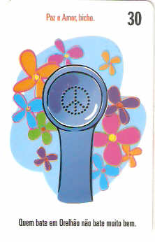 MT-214 - Preserve - 1/4