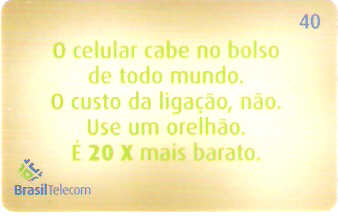 MTC03-20 - TUP é + Barato 2