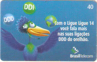 MTC04-45 - Sustentação - 3/8