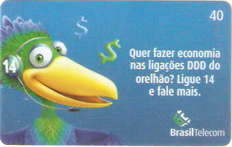 MTC04-49 - Sustentação - 8/8