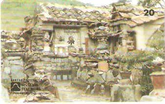 RJ-0135M - Região dos Lagos - 3/8