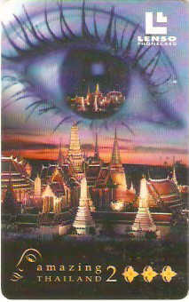 THA-L101 - Templo