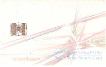 QTR-C-01 - Desenho Abstrato