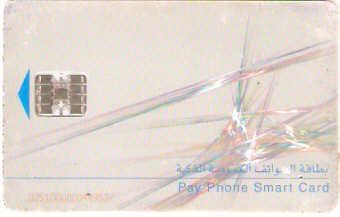 QTR-C-02 - Desenho Abstrato