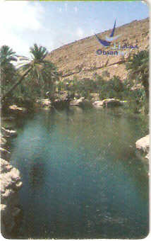 OMN-C-066 - Rio