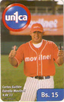 VEN-UX-081148UI - Carlos Guillén