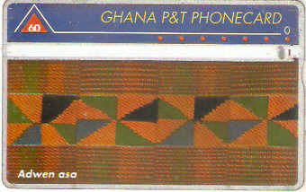 GHA-002c - Adwen asa