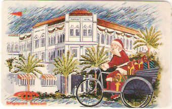 SIN-018C -  Papai Noel