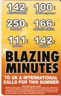 IRE-P-13M - Blazing