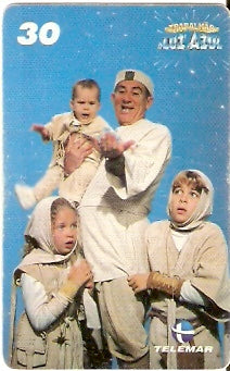 RJ-1111 - Luz Azul - 05/12