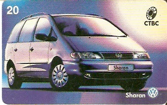 CTBC-077 - Sharan