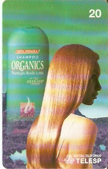 CTBC-124M - Shampoo Organics