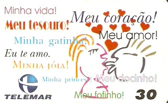 PB-037 - Dia dos Namorados