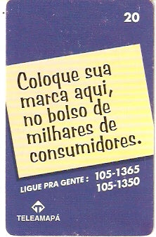 AP-019 - Midiacard