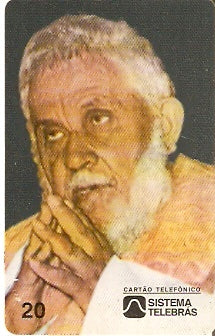 AM-034 - Frei Damião