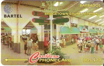 BAR-088D - Cruise Terminal