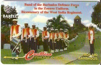 BAR-216A - Banda das Forças de Defesa