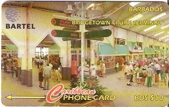 BAR-250A - Cruise Terminal