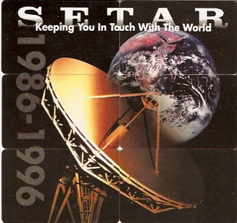 ARU-C-001 - 006 - Setar-puzzle -  6 cartões