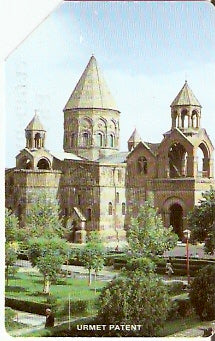 ARM-MU-01 - Igreja