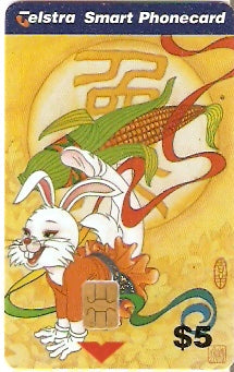 AUS-C-098067 - Ano do Coelho