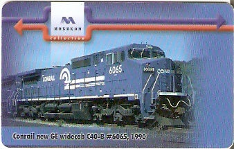 BUL-CM-109 - Trem 6065