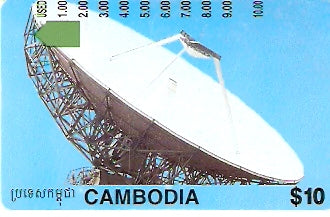 CBD-015 - Antene Parabólica