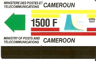 CAM-007 - Definitive 1500F