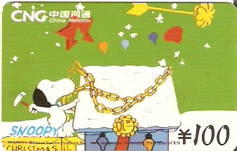 CNC-IP-200L32 - Snoopy