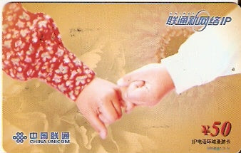 CHN-P-2000-1 - Mãos - 3/3