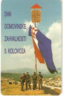 CRO-090 - Dan Domovinske Zahvalnosti