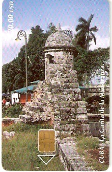 CUB-117 - Garita de la Maestranza