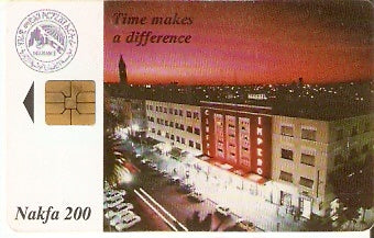 ERI-007 - Asmara a Noite