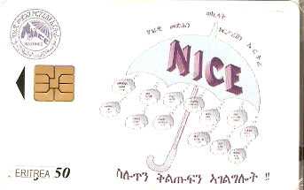 ERI-005M - Nice