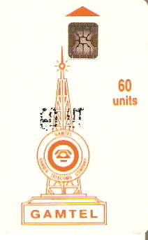 GAM-05c -  Gamtel logo