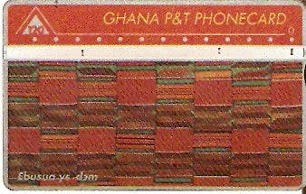 GHA-003c -  Ebusua ye dom