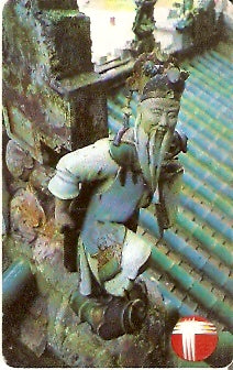 HOK-048 -  Roof Statue