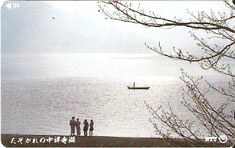 JAP-251-059