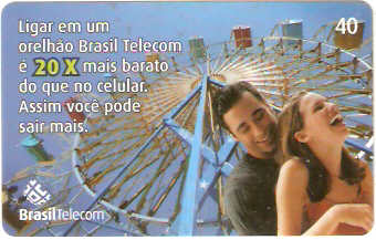 ROC03-34 - TUP é + Barato 2 - 2/2