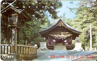 JAP-270-253