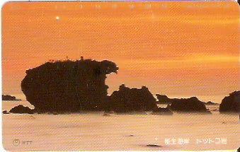 JAP-271-158