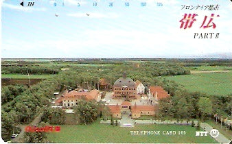 JAP-431-005