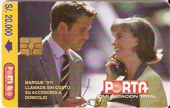 EQU-PO-025 - Casal