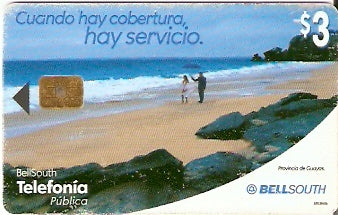 EQU-BS-021B - Província de Guayas