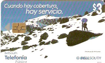 EQU-BS-019C - Provincia de Pichincha