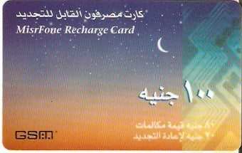 EGY-CLI-01 - MisrFone Recharge