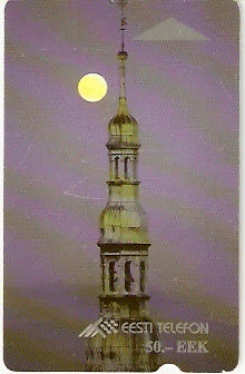 EST-073 - Igreja do Santo Espírito
